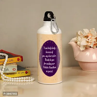 I am Truly Lucky Rakhi Gift for Sister Printed Cushion Cover with Filler, Shipper Bottle and Keychain-thumb3