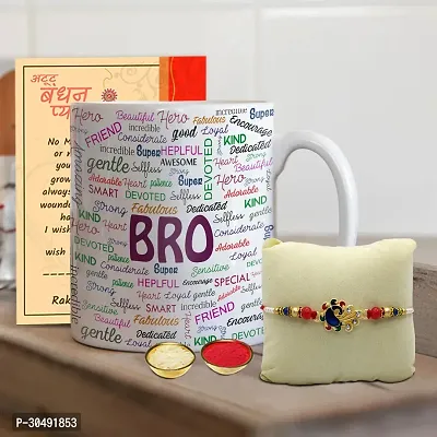 Bro printed Rakhi Gifts for Brother and Sister for Rakshabandhan coffee mug, rakhi