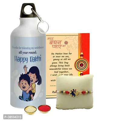 Rakhi gifts for Brother Rakhi Quote Sipper Bottle with Designer Rakhi - Birthday Gift For Brother, Raksha Bandhan Gifts, Best Rakhi Gifts for Brother ST046-thumb0