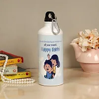 Rakhi gifts for Brother Rakhi Quote Sipper Bottle with Designer Rakhi - Birthday Gift For Brother, Raksha Bandhan Gifts, Best Rakhi Gifts for Brother ST046-thumb1