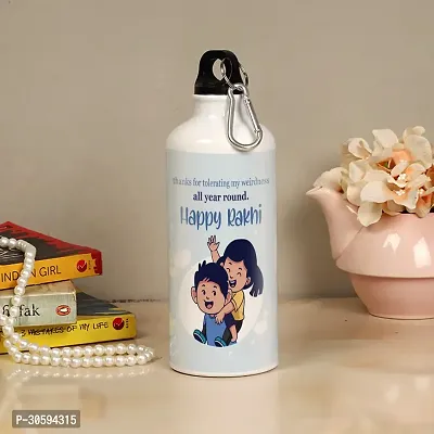 Rakhi gifts for Brother Rakhi Quote Sipper Bottle with Designer Rakhi - Birthday Gift For Brother, Raksha Bandhan Gifts, Best Rakhi Gifts for Brother ST046-thumb2