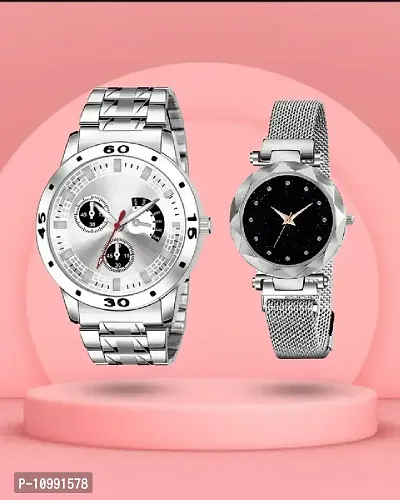 Stylish Silver Stainless Steel Analog Couple Watches