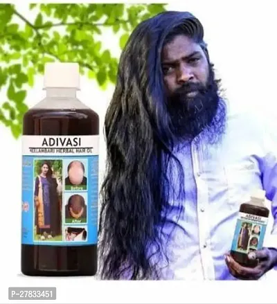 Ayurveda Aadivasi Nilambari Hair growth and Hair long oil 50ml-thumb0