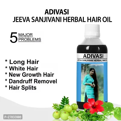Ayurveda Aadivasi Nilambari Hair growth and Hair long oil 50ml-thumb0