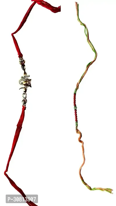 Designer Plastic Rakhis Combo For Brother And Sister Pack Of 2