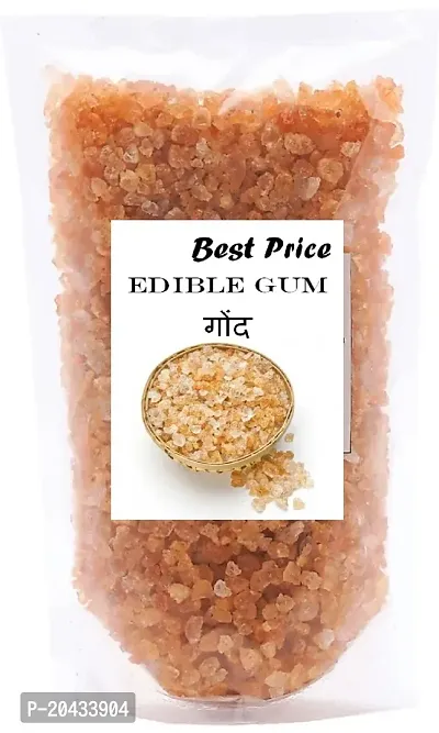 Edible Gum  50 Gram