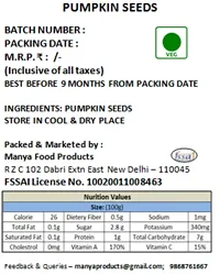 GRANDEUR PRODUCTS Organic RAW Pumpkin Seeds Pumpkin Seeds-thumb4
