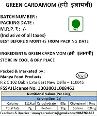 GRANDEUR PRODUCTS Green Cardamom Hari Elaichi-thumb3