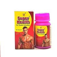 Buy Gita Ayurvedic Super Health capsule for muscle gain(pack of 2)-thumb1