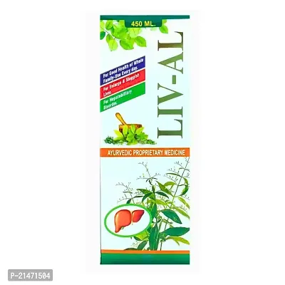 Ayurvedic Liver LIV-AL Syrup 450ml