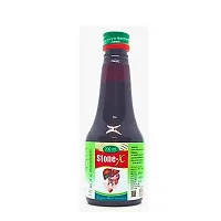 Ayurvedic STONE-X Syrup 200ml  (pack of 2)-thumb1