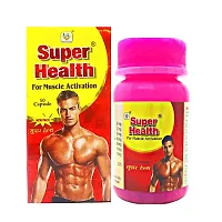 Ayurvedic HERBOVINE Syrup  SUPER HEALTH Capsule (combo pack)-thumb1