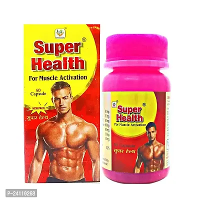 Ayurvedic HERBOVINE Syrup  SUPER HEALTH Capsule (combo pack)-thumb2