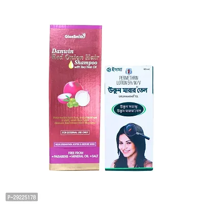 Red onion shampoo 300ml  Ukunmarar tel 60ml ( Combo Pack ) For Hair Care