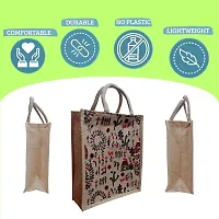 Eco Friendly Multipurpose Jute Bag  With Reinforced Handles and Zipper Pack Of 2-thumb2