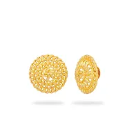 Shimmering Golden Brass And Copper Studs Earrings For Women-thumb1