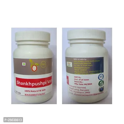 Ayurvedic Shankhpushpi Vati 120 Tablets