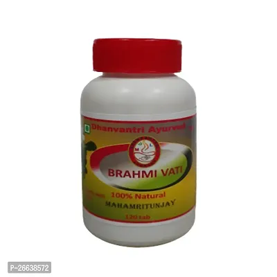 Ayurvedic Brahmi Vati 60 Tablets