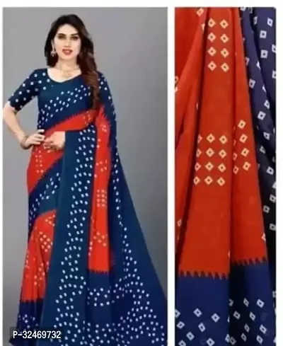 Elegant Multicoloured Polycotton Printed Saree Without Blouse Piece For Women-thumb0