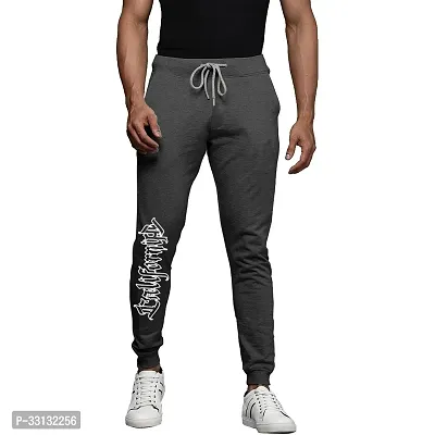 Stylish Grey Cotton Blend Printed Track Pant For Men-thumb0