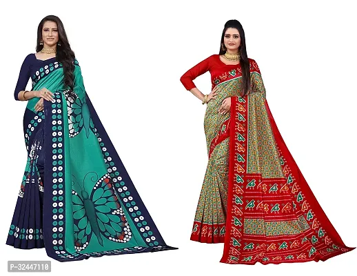 Stylish Multicoloured Polycotton Printed Sarees For Women Pack Of 2-thumb0