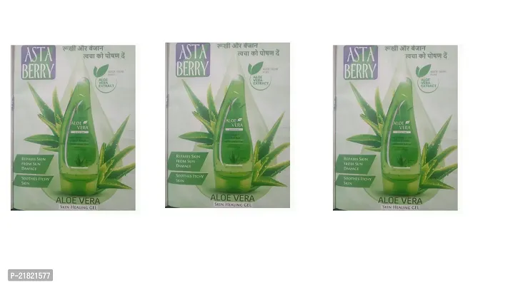 Natural Aloevera Gel Pack Of 3