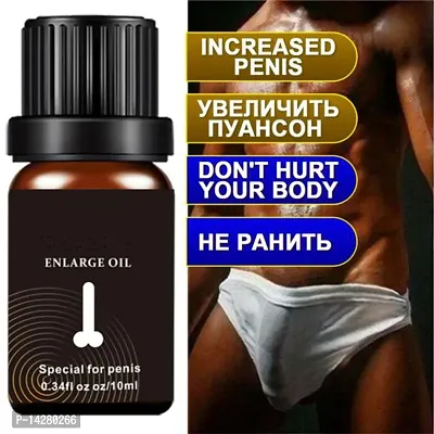 XTREME night giant knotweed essential oil-thumb0