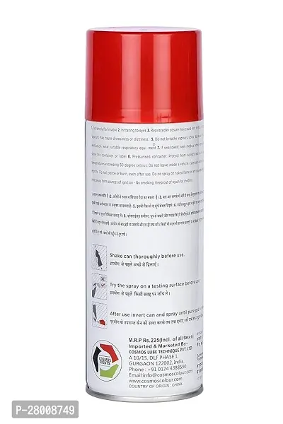 Cosmos Deep Red Spray-400ml-thumb2