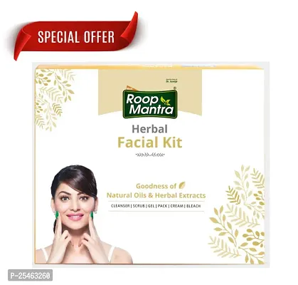 Roop Mantra Herbal Facial Kit Goodness Of Natural Oils  Herbal Extracts ( Cleanser,Scrub,Gel,Cream,Bleach)