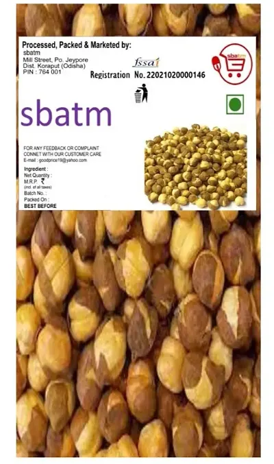 sbatm Roasted Chana / Bhuna Chana / Desi Chana, Whole with Skin (1 kg)