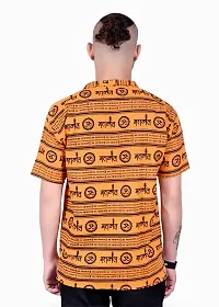 Stylish Cotton Printed Tshirt for Men-thumb1