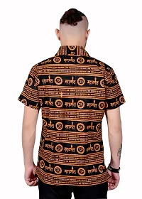 Stylish Cotton Printed Tshirt for Men-thumb1