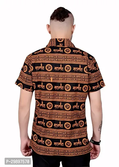 Stylish Cotton Printed Tshirt for Men-thumb2