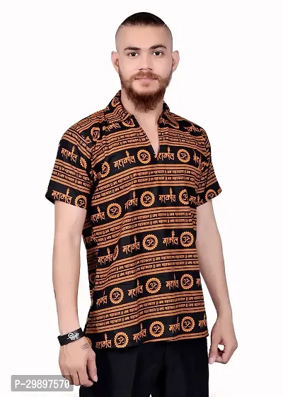 Stylish Cotton Printed Tshirt for Men-thumb3