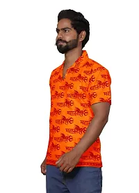 Stylish Cotton Printed Tshirt for Men-thumb1