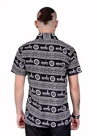 Stylish Cotton Printed Tshirt for Men-thumb1