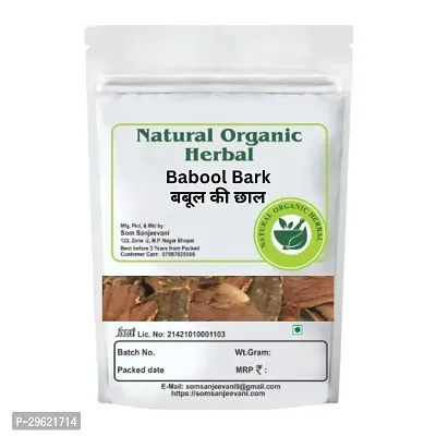 Natural Organic Herbal Babool Chaal Babool Bark  200gm