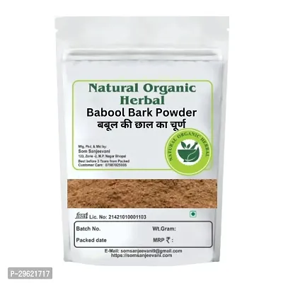 Natural Organic Herbal Babool Chaal Babool Bark Powder  200gm-thumb0