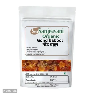 Som Sanjeevani Organic Babul Gond Gum 100 Gram Pack 1 | Kikar Gond -- Babool Gond For Laddu