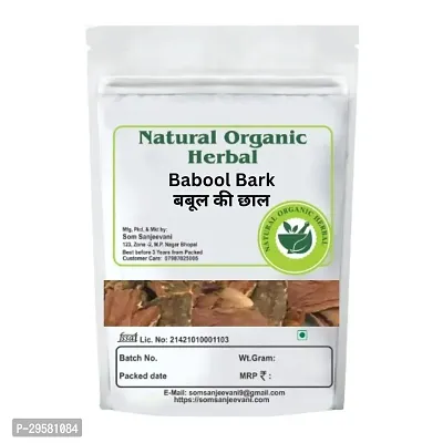 Natural Organic Herbal Babool Chaal Babool Bark  300 Grams| Bargad Chaal|Preservative free|With 100g Multani Mitti Powder-thumb0