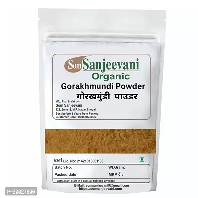 Som Sanjeevani Organic Gorakhmundi Powder Pure 50 Gram |