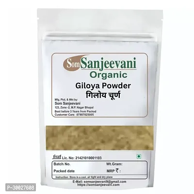 Som Sanjeevani Organic Giloy Powder 200g |Guduchi |Gulvel Stem Powder-thumb0