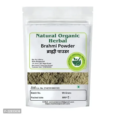 Natural Organic Herbal Brahmi Powder 50g