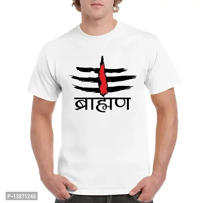 Brahman Printed T shirt