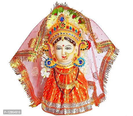 Devi MATA Mukhota/Face Idol for Pooja Room with Jewellery