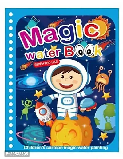 Magic Water Coloring Book, Educational Fun  Bonding Time for Kids( Sent To Any 1 Print Pack 1)-thumb0