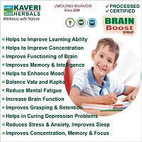 Kaveri Herbals Brain Boost Syrup for Concentration, Mind  Memory Power, Memory Support, (Brahmi, Shankhapushpi) for Children 200 ml-thumb1