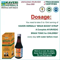 Kaveri Herbals Brain Boost Syrup for Concentration, Mind  Memory Power, Memory Support, (Brahmi, Shankhapushpi) for Children 200 ml-thumb2