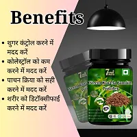 Neem Karela Jamun Powder - For Maintaining Blood Sugar Level-thumb1