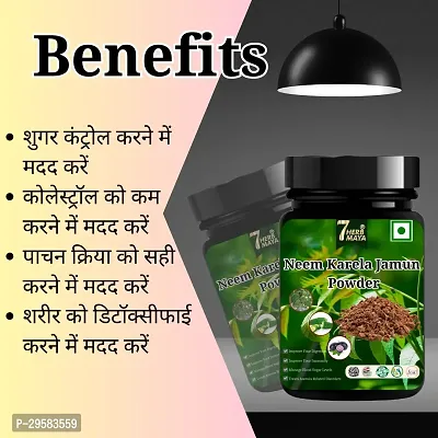 Neem Karela Jamun Powder - For Maintaining Blood Sugar Level-thumb2